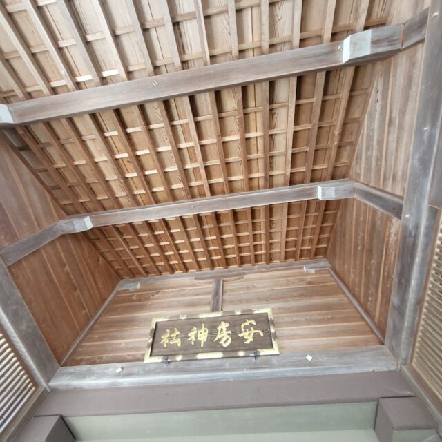 社員と遊ぶ