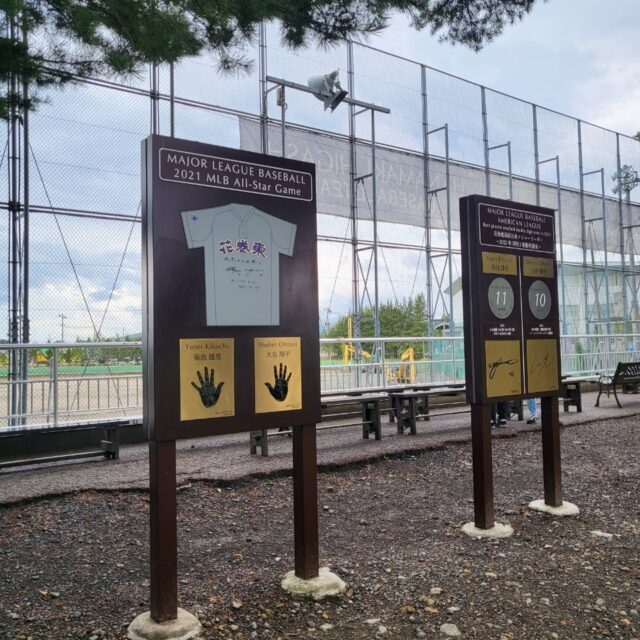 2024.9社員旅行in岩手