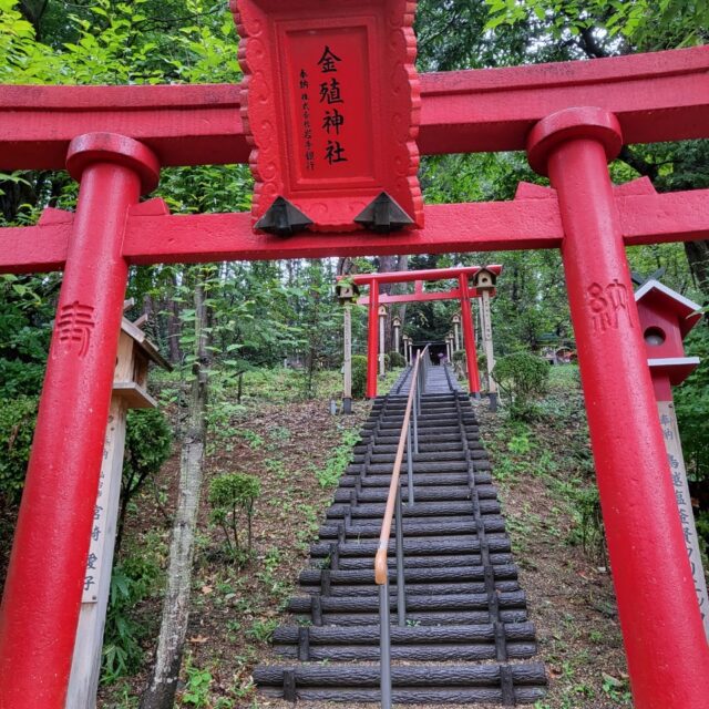 2024.9社員旅行in岩手