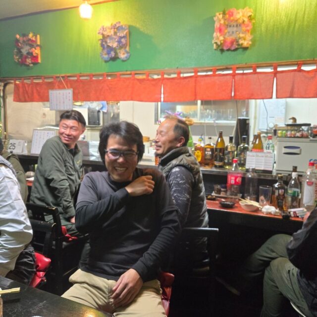 2025新年会