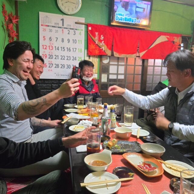 2025新年会