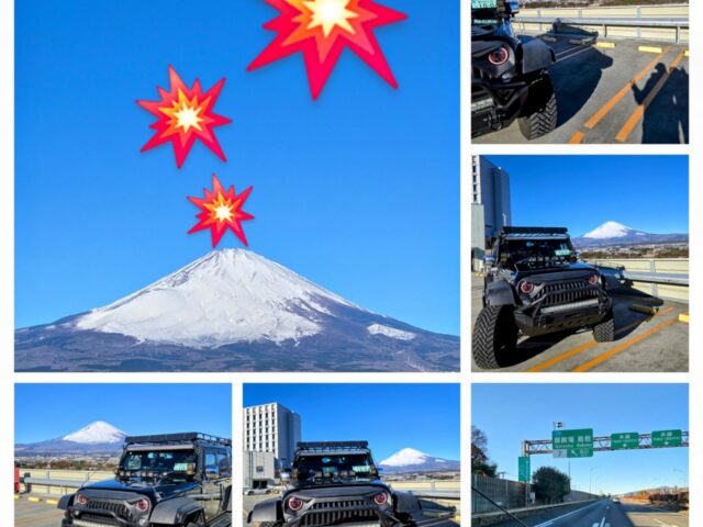 富士山