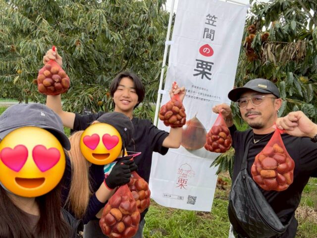 ひたち海浜公園と栗拾い
