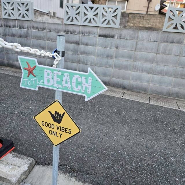 南房総の民泊～2025秋～